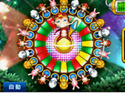 庄闲游戏平台app入口电脑免费版